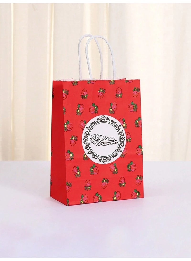 Gift Bags 6pcs Multicolor Gift Bags (One Size), Perfect for Candy Gifts, Small Treats & Eid Party Decoration - Image 3